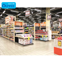 Modern Supermarket Display Racks Homeware Retail Shop Wooden Supermarket Shelves